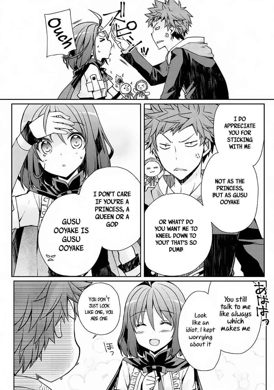 Yankee Wa Isekai De Seirei Ni Aisaremasu Chapter 6 12